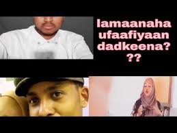 Niiko raaxo badan naag siil wayn. Naago Siil Wayn Siil Iyo Gus Somali Page 1 Line 17qq Com Naagaha Ugu Siil Macaan Oo Ah Kuwa Leh