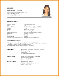 Teacher resume template & example. Resume Format For Teacher Job Teacher Resume Templates Easyjob Teacher Cv Or Teacher Resume Love U Forever