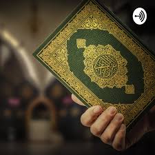 Dilansir buku tafsir al mishbah jilid 15 oleh dr m quraish shihab, al quraisy menceritakan tentang suku yang paling berpengaruh di. Murottal Al Quran Ustadz Abu Usaamah Syamsul Hadi Hafidzahullah Podcast Podtail