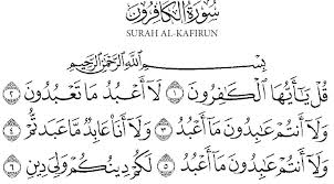 Panduan solat sunat terawih sendirian di rumah. Cara Solat Sunat Tarawih 8 20 Rakaat Di Rumah