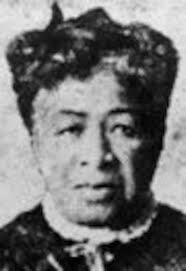Lucy Ann Stanton, 1st black American woman to earn 4-year college degree:  Black History