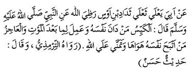 Membuktikan tentang tauhid,keesaan dan kekuasaan allah swt c. Rangkuman Materi Pai Kelas 12 Bab 3 Portal Edukasi