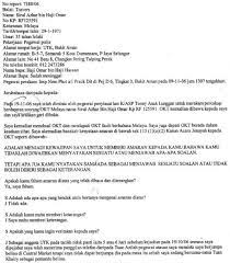 Sama ada kamu berkhayal atau taksub. Ghost Of Altantuya The Confession That Never Was Caution Statement From Sirul Blogckchew Stand Up Be Counted