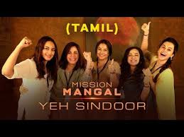 Listen dil mein mars hai mp3 songs free online by benny dayal,vibha saraf. à¤¦à¤° à¤¦ à¤­à¤° à¤¡ à¤¯à¤² à¤— à¤—à¤® à¤­à¤° à¤— à¤¨ à¤…à¤œà¤¯ à¤¦ à¤µà¤—à¤¨ à¤• Youtube