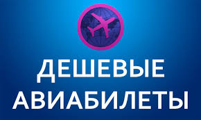 Гибкость