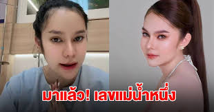 LINE TODAY - News update