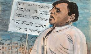 The nonconformist: Ben Shahn is honoured in a 'homecoming' show at New  York's Jewish Museum