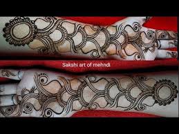 अर ब क र ख स प शल ब य ट फ ल म ह द ड ज इन रक ष ब धन स प शल Youtube In 2020 Dulhan Mehndi Designs Latest Arabic Mehndi Designs Mehndi Art Designs