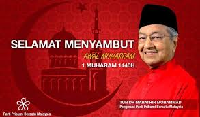 Gambar dan nama perdana menteri malaysia. Gambar Perdana Menteri Malaysia 1 7 Susunan Gambar Perdana Menteri Malaysia 1 7 Liga Perdana Malaysia 1 7 Free Lafsirt