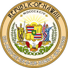Seal Of The Republic Of Hawaii Svg Hawaii Hawaii Ornament Hawaii Christmas