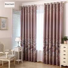 اغمى عليه ينظم سد مواسير ستائر ايكيا Jonandsarah Net