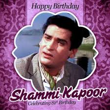 Yahoo Chahe Koi Mujhe Junglee Kahen Song Download From Sitare Zameen Par Shammi Kapoor Yahoo Jiosaavn Original track with pure gold of music in eastman colour. saavn