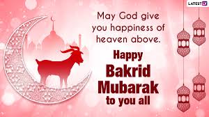 You can attach a prayer or a wish for them in the eid ul adha greetings message. Gmobh6xue2tezm