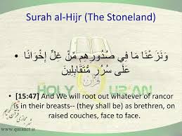 Wauw dan ^ / b e r g a n d a , yang mengadung arti cinta, keinginan, dan harapan. Surah Al Hijr The Stoneland Ppt Download