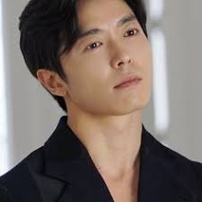 Discover 45 Ryan Gold and Park Min Young Ideas