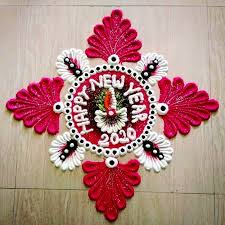 New Year 2020 Special Rangoli Design Latest Very Easy New Year 2020 Rangoli New Year 2020 Kolam In 2020 Special Rangoli Rangoli Designs Images Rangoli Designs