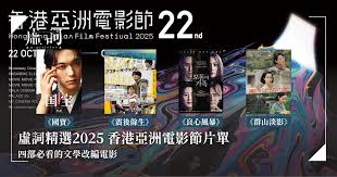 萍姨的惬意时光 熟女 独特 韵味 让人 着迷