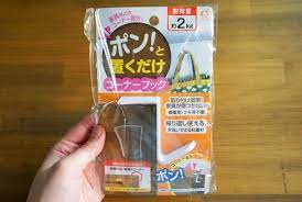 ポン と置くだけコーナーフック 100円 税別 100均 フック 便利