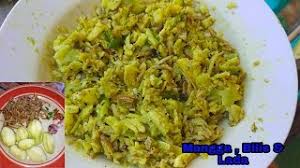 Sambal ikan bilis dengan petai. Resepisabahbahini Sambal Mangga Ikan Bilis Cili Padi Youtube