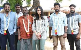 Get the support your family needs to make the right choice. Laabam Marks The First Ever Collaboration Of Vijay Sethupathi Shruti Haasan