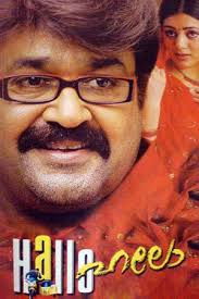 But a late night incident forces madhavan to take a crazy journey. Best Movies Like The Arab The Camel And P Madhavan Nair Bestsimilar
