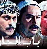 مسلسلات رمضان 2014 ميديا الشمس مسلسلات افلام برامج New Media Media News