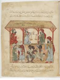 Bibliotheque Nationale De France Departement Des Manuscrits Arabe 5847 105r Esclavage Historique Comment Peindre