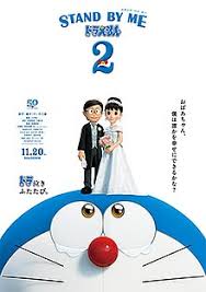 Download lagu animasi doraemon (3.22mb) dan streaming kumpulan lagu animasi doraemon untuk melihat detail lagu animasi doraemon klik salah satu judul yang cocok, kemudian untuk link. Stand By Me Doraemon 2 Wikipedia