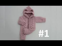 Kapusonlu Bebek Tulumu 1 Beden Yapimi 1 2 Yas Youtube Padroes De Trico Para Bebe Roupas De Bebe De Trico Roupas De Trico