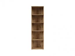 The bookcase has five functional and open shelves that can easily accommodate books. Modern Tall Bookcase Open Shelf Cabinet Storage Unit Oak Impact Furniture