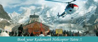 Book Kedarnath Helicopter Tour By Himalayan Heli Services Helicopter Tour To Kedarnath The administration has given permission to seven aviation companies to operate heli services from sirsi.