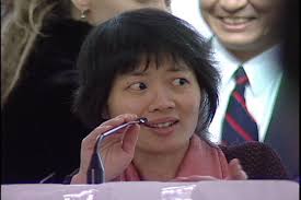 1st Annual Gala (2002)