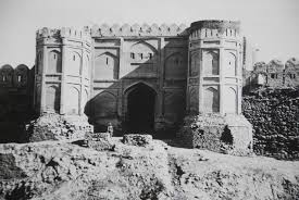 Bala Hissar, Kabul | Archéologie ...