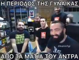 Get the latest funniest memes and keep up what most of the i'm a survivor memes have a similar theme. Unboxholics Memes Videos Facebook