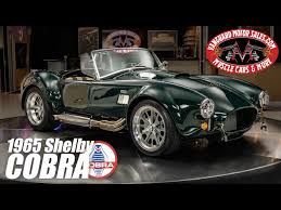 Image result for Vineyard Green 1965 AC Cars