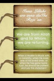 The Quran Coaching Is The Best Platform For The Quran Learning By Taking Online Quran Classes Http Goo Gl St4alz Lik Islamic Quotes Quran Online Quran Quran
