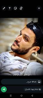 Reel by Shadi Ibrahim (@shadi.abrahem) · October 17, 2024