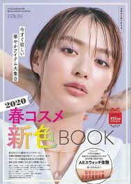 ダイエットライターがおすすめ ガチで試して効いた ダイエットサプリ 8選 中田優子 ビューティニュース voce ヴォーチェ 美容雑誌 voce 公式サイト 美容 ダイエット ダイエットサプリ