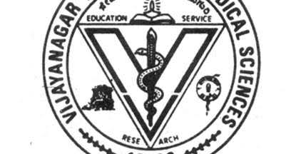 Vijayanagara Institute of Medical Sciences (VIMS)