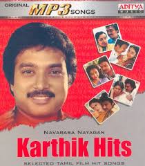 Stalin along with his wife durga stalin and son udhayanidhi stalin mla, visited sornam's. Buy Navarasa Nayagan Karthi Hits Online At Low Prices In India Amazon Music Store Amazon In