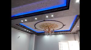 دهانات اسقف معلقة