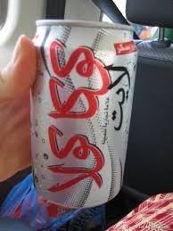 Arabic Diet Coke Coors Light Beer Can Diet Coke Coors Light
