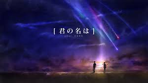 Break one of these, win. Your Name Anime Desktop Wallpapers Wallpaper Cave
