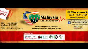 With syria in turmoil and malaysia in relative stability, there is much that we can learn from each other. Promo For Malaysia Lifeline For Syria Youtube