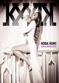 KODA KUMI Love & Songs 2022 - DISCOGRAPHY | 倖田來未（こうだくみ）OFFICIAL WEBSITE