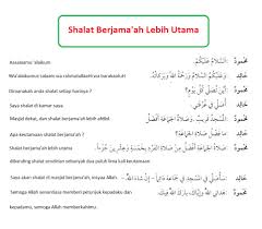 Cara praktis belajar bahasa arab at taysiir fii ta liim al lughah al arabiyah tabel nahwu shorof. Percakapan Bahasa Arab Hiwar Shalat Berjama Ah Lebih Utama Alqur Anmulia