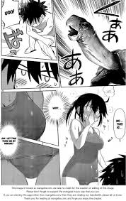 Kiss x Sis - Chapter 80