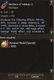 L2j L2elite Pvp Interlude X100 21 12 2018 Lineage 2 Game Pmfun Forum