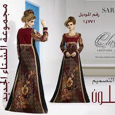 saraplazaa موضة اناقة تصميم على ذوقك دراعات فساتين ازياء دراعات سارة جمالك تصاميم فاشن استقبال صور صورة fashion outfits formal dresses long fashion