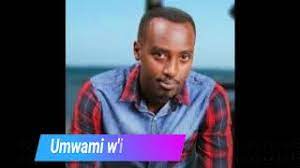 Niyukuri · song · 2019. Ndi Hano By Dudu Mp3 Download How Strong Your Music